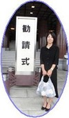Mさん