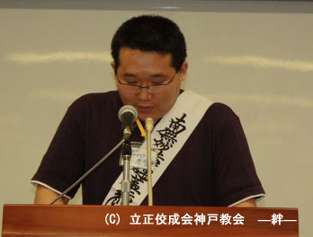 青年部_近畿ブロック練成04