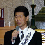 壮年部　中島部長