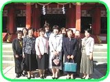 長田神社参拝　　須磨支部