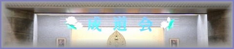 PC080013