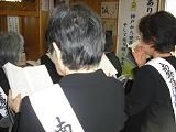 伊丹支部ー報恩感謝で祈願供養①