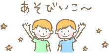 minna