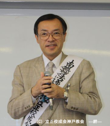 青年部_近畿ブロック練成03