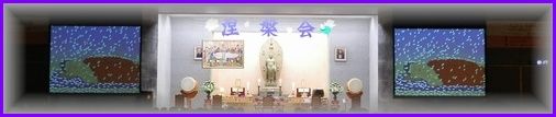 涅槃会1