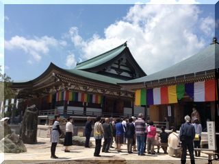 灘 天上寺