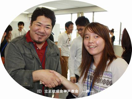 青年部_近畿ブロック練成02