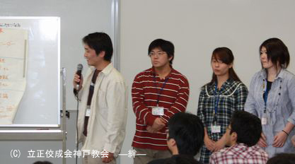 青年部_近畿ブロック練成07
