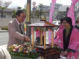 芦屋花４
