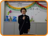 ２０００９新春の集い組長０２