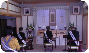 淡路 ご供養