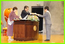六甲支部成人式２