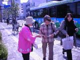 淡路 花まつり(チラシ)