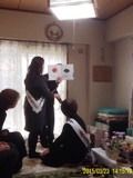 尼崎南支部 彼岸会2