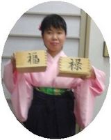 福娘ー丹波支部