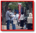 湊川2.jpg