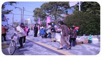 4月3日 ④
