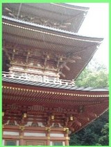 須磨支部　　　三重塔